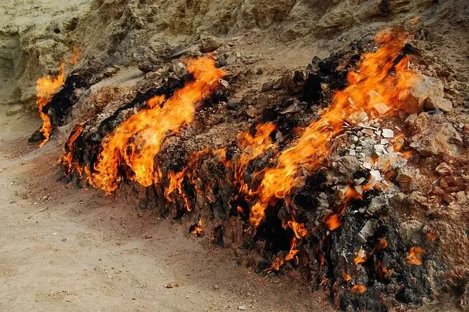 yanar dag